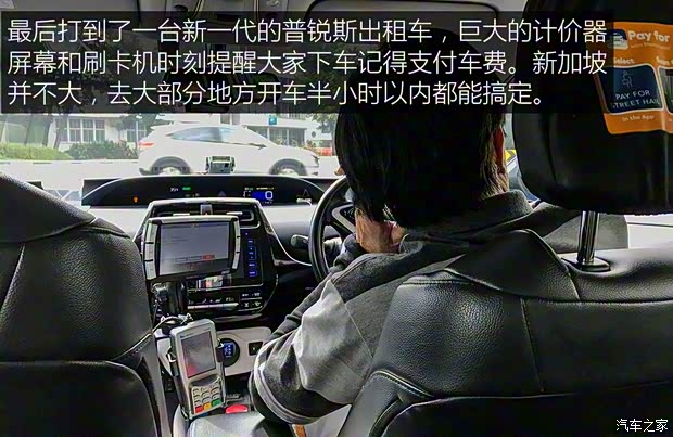 东风日产 轩逸·纯电 2018款 智尊版