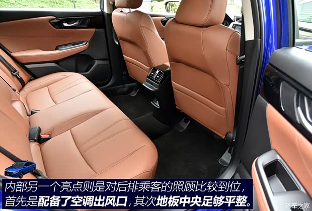广汽本田 凌派 2019款 180Turbo CVT旗舰版 广汽本田 凌派 2019款 180Turbo CVT旗舰版