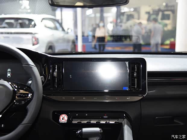 上汽通用五菱 新宝骏RC-5 2020款 基本型