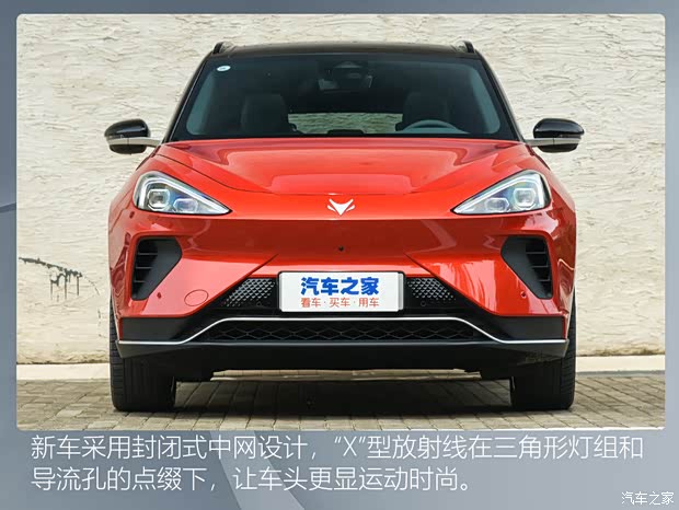 北汽新能源 ARCFOX αT 2020款 653km 高配版 北汽新能源 ARCFOX αT 2020款 653km 高配版