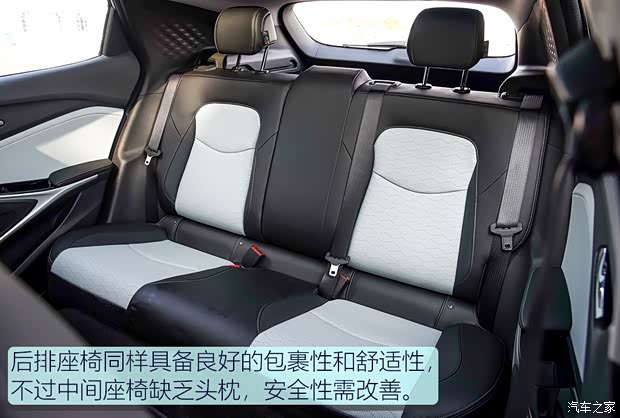 上汽通用雪佛兰 畅巡 2020款 星宇版