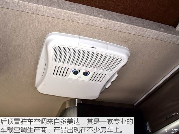 江西五十鈴 D-MAX 2018款 3.0T四驅自動單排超豪華型4JJ1-TC HI 江西五十鈴 D-MAX 2018款 3.0T四驅自動單排超豪華型4JJ1-TC HI