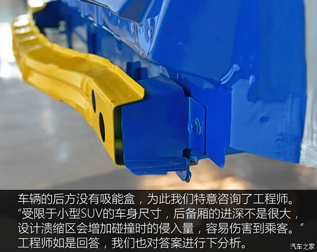 東南汽車 東南DX3 2018款 1.5T CVT旗艦型