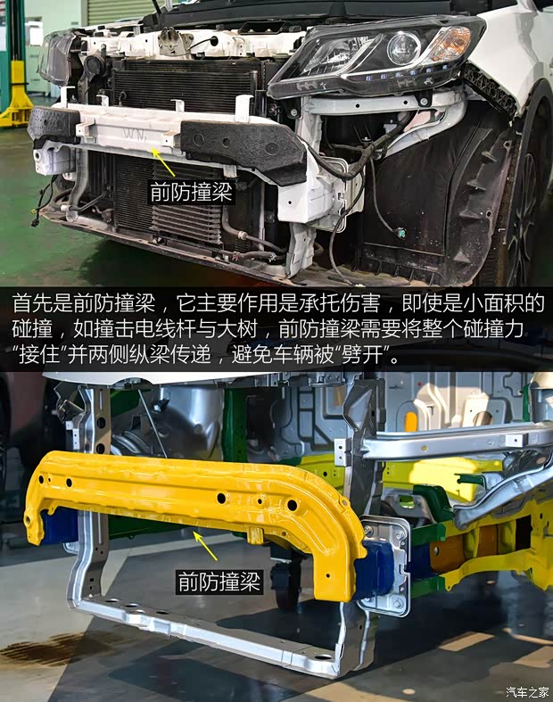 東南汽車 東南DX3 2018款 1.5T CVT旗艦型