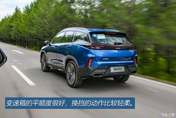 海馬汽車 海馬8S 2019款 1.6TGDI 自動炫版