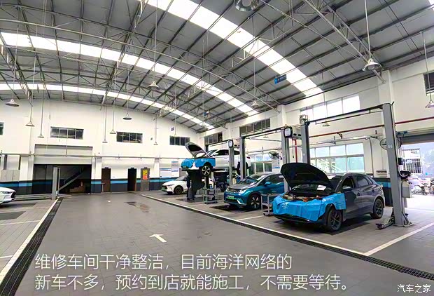 比亚迪 海豚 2021款 401km 骑士版 比亚迪 海豚 2021款 401km 骑士版