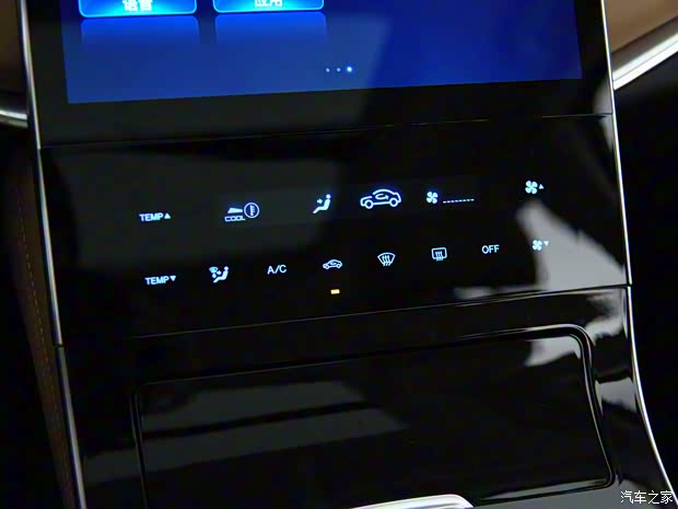 中國重汽VGV VGV VX7 2022款 基本型 中國重汽VGV VGV VX7 2022款 基本型