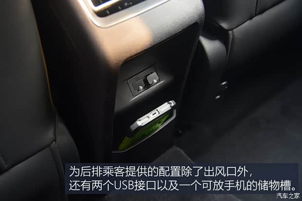 星途 星途-LX 2019款 基本型