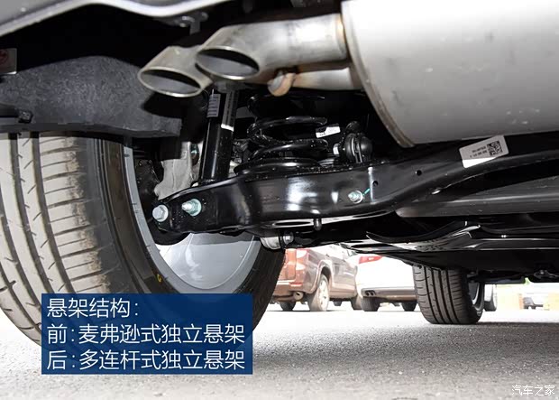 一汽-大众奥迪 奥迪Q3 2019款 35 TFSI 进取动感型