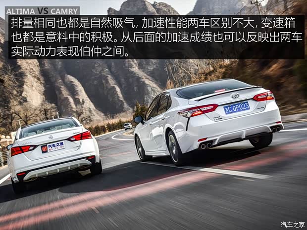 东风日产 天籁 2019款 2.0L XL Upper 智行版 东风日产 天籁 2019款 2.0L XL Upper 智行版