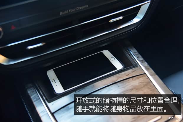 比亚迪 秦新能源 2018款 秦Pro 基本型