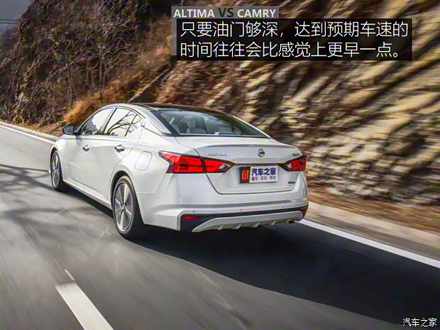 东风日产 天籁 2019款 2.0L XL Upper 智行版 东风日产 天籁 2019款 2.0L XL Upper 智行版