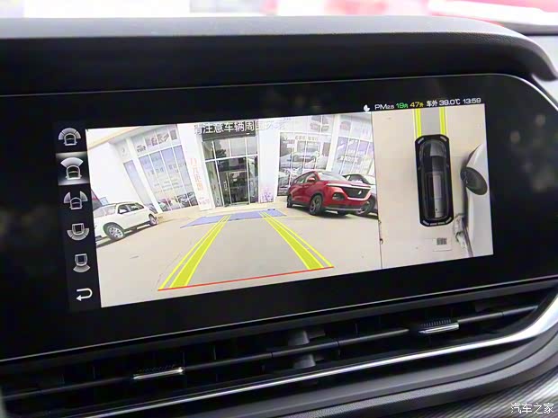 上汽通用五菱 新寶駿RS-7 2020款 基本型