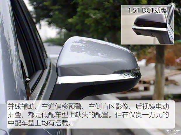 长安汽车 长安CS85 COUPE 2019款 1.5T DCT型版 国VI 长安汽车 长安CS85 COUPE 2019款 1.5T DCT型版 国VI