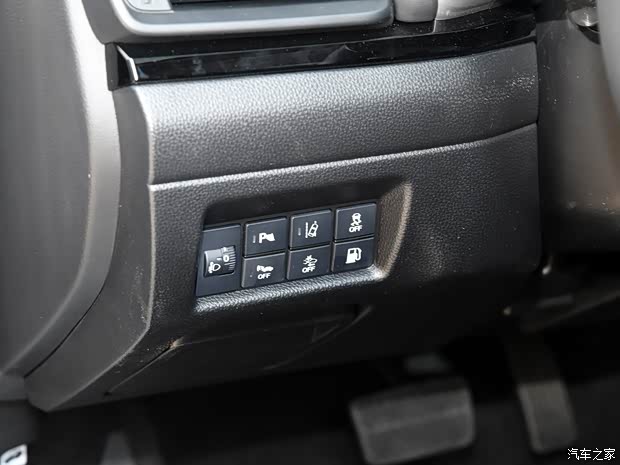 广汽本田 凌派 2020款 锐·混动 1.5L 高配版