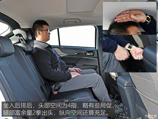 广汽三菱 奕歌 2018款 1.5T CVT四驱真我版 广汽三菱 奕歌 2018款 1.5T CVT四驱真我版