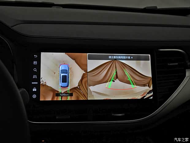 長(zhǎng)城汽車 哈弗F7 2021款 基本型