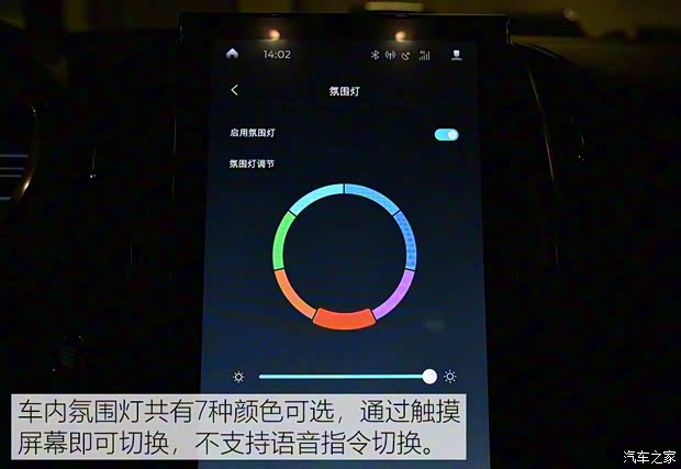 長(zhǎng)安福特 銳界 2019款 EcoBoost 330 V6四驅(qū)ST 7座