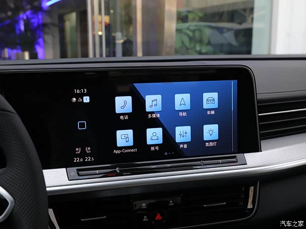 一汽-大众 揽巡 2023款 380TSI 四驱R-Line巡游版