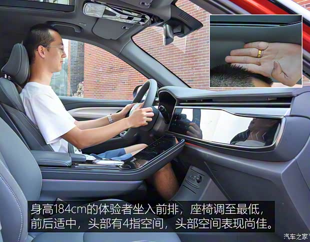 北汽新能源 ARCFOX αT 2020款 653km 高配版 北汽新能源 ARCFOX αT 2020款 653km 高配版
