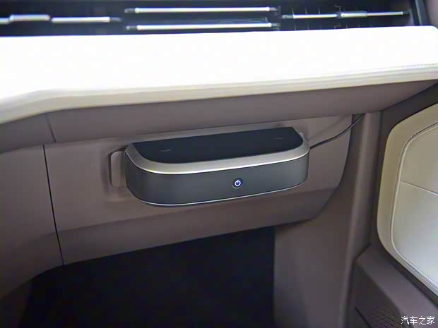 愛馳汽車 愛馳U5 2019款 U5 PRO