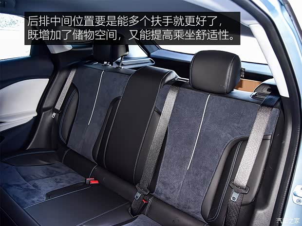 上汽通用别克 微蓝 2019款 互联智慧型