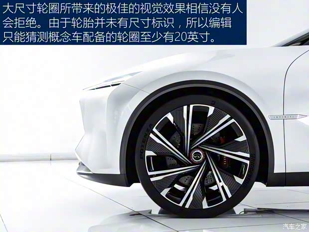 英菲尼迪(進(jìn)口) Qs Inspiration 2019款 Concept 英菲尼迪(進(jìn)口) Qs Inspiration 2019款 Concept