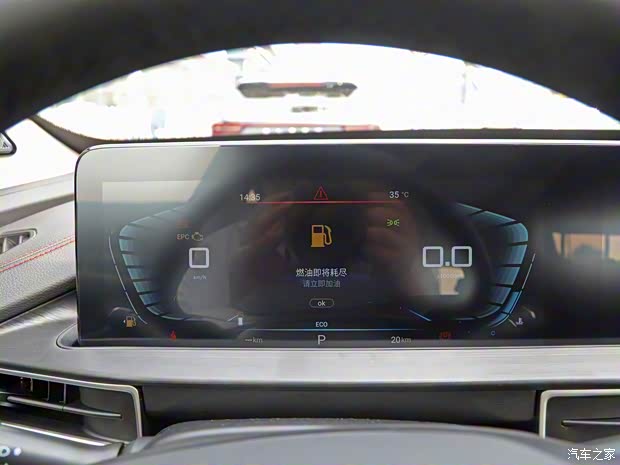 星途 星途追风 2022款 乘风破浪版 1.5T CVT乘风起版 星途 星途追风 2022款 乘风破浪版 1.5T CVT乘风起版