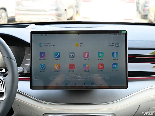 比亚迪 唐新能源 2022款 EV 635km 四驱至尊型 比亚迪 唐新能源 2022款 EV 635km 四驱至尊型