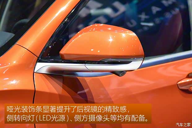 上汽大通MAXUS 上汽大通D60 2019款 基本型