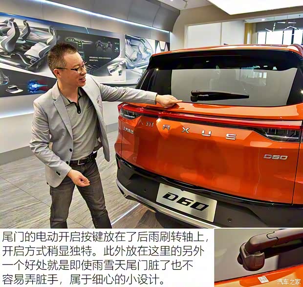 上汽大通MAXUS 上汽大通D60 2019款 基本型 上汽大通MAXUS 上汽大通D60 2019款 基本型