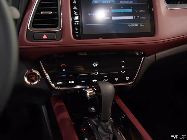 广汽本田 缤智 2019款 基本型