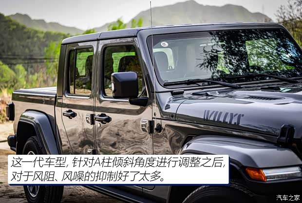 Jeep(进口) 角斗士 2022款 3.6L 先行版