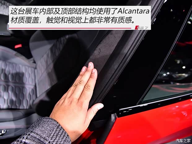 Audi Sport 奥迪RS 7 2020款 RS 7 4.0T Sportback