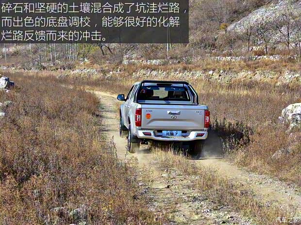 長城汽車 風駿7 2018款 基本型 長城汽車 風駿7 2018款 基本型