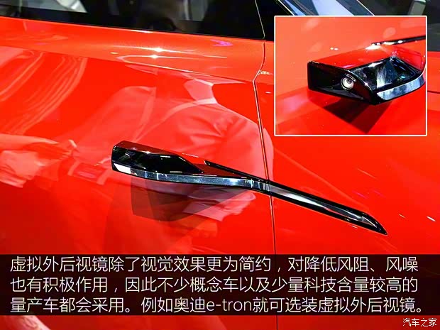 大眾(進口) ID. ROOMZZ 2019款 基本型