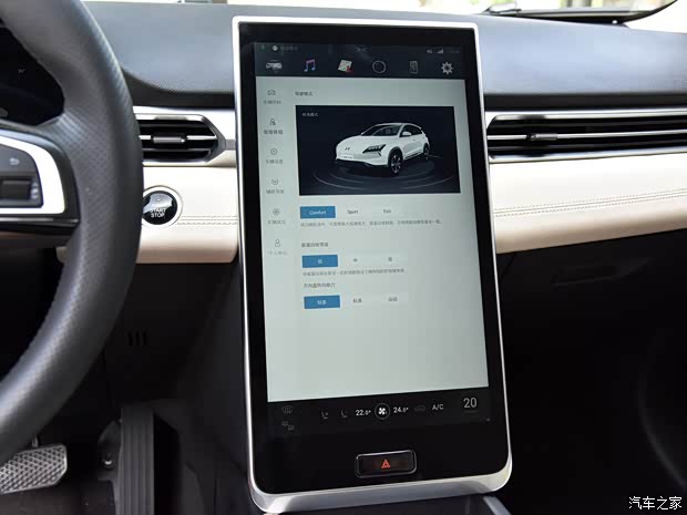 小鹏汽车 小鹏汽车G3 2018款 尊享版 小鹏汽车 小鹏汽车G3 2018款 尊享版