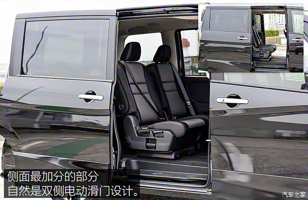 日產(chǎn)(進(jìn)口) Serena 2019款 基本型