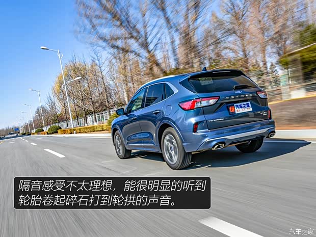 长安福特 锐际 2020款 2.0T 四驱嘉享款