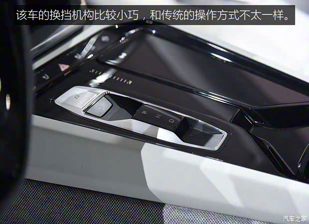 奥迪(进口) 奥迪e-tron GT 2019款 Concept 奥迪(进口) 奥迪e-tron GT 2019款 Concept