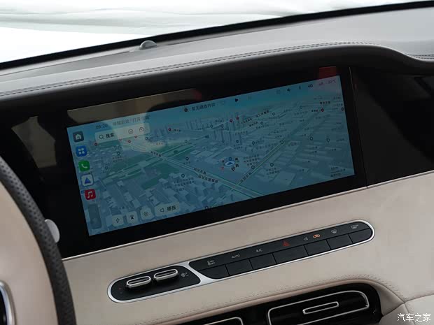 上汽集团 荣威D7 2023款 DMH 125km 旗舰版