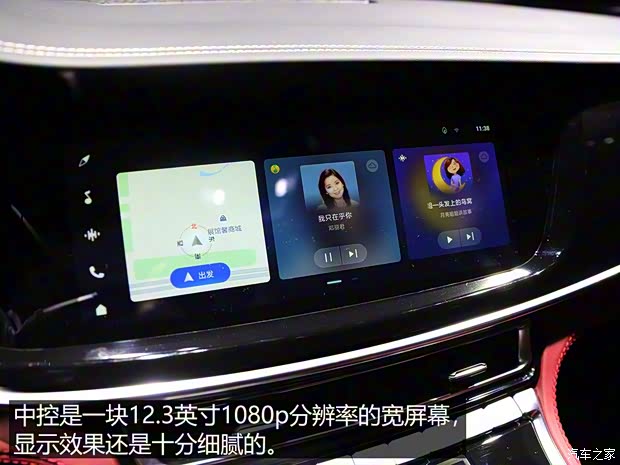 長(zhǎng)安汽車 長(zhǎng)安CS85 2018款 基本型