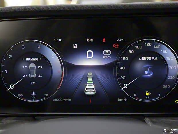 一汽紅旗 紅旗HS5 2023款 基本型 一汽紅旗 紅旗HS5 2023款 基本型