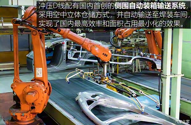 广汽本田 广汽本田VE-1 2020款 豪华版 广汽本田 广汽本田VE-1 2020款 豪华版