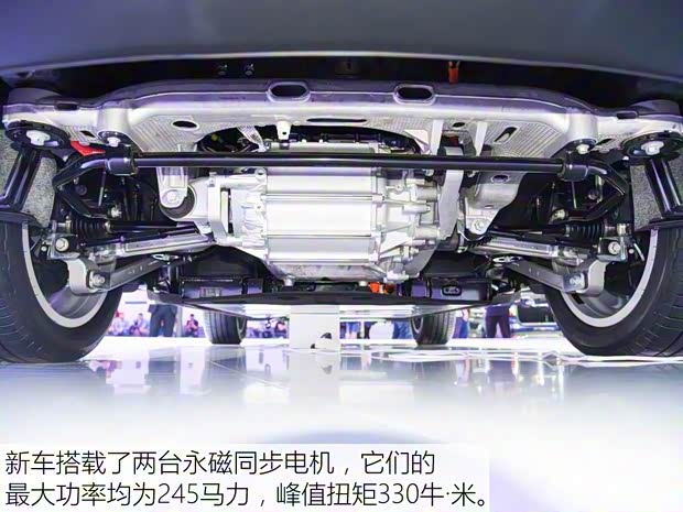 比亞迪 唐新能源 2018款 EV 高配