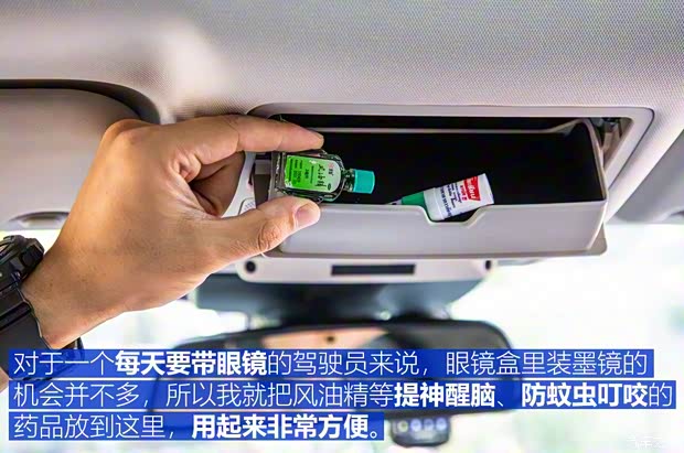 奇瑞捷豹路虎 捷豹XEL 2018款 2.0T 200PS 首发限量版 奇瑞捷豹路虎 捷豹XEL 2018款 2.0T 200PS 首发限量版