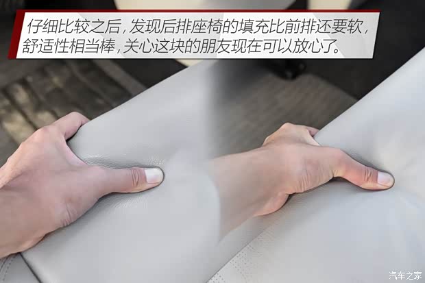 日产(进口) Altima 2019款 基本型