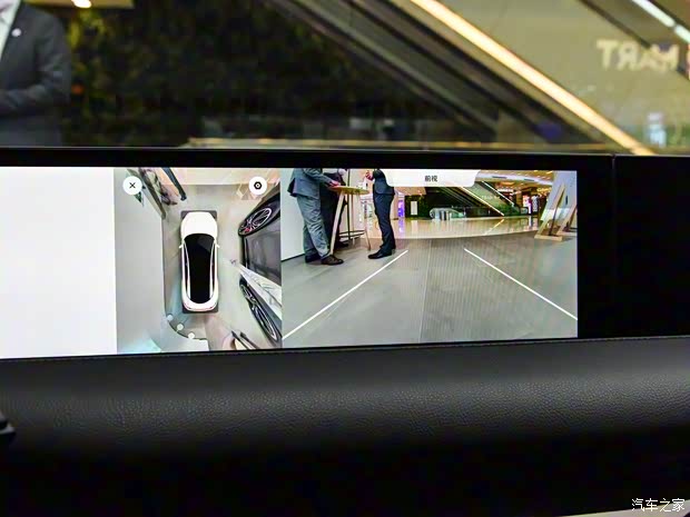 智己汽车 智己L7 2022款 Pro 智己汽车 智己L7 2022款 Pro