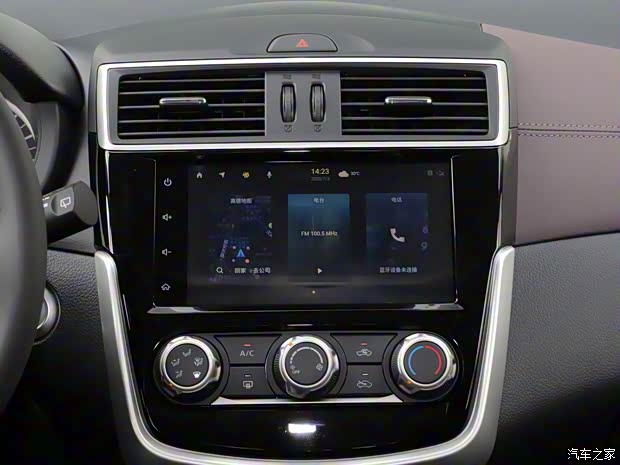 東風(fēng)日產(chǎn) 騏達(dá)TIIDA 2021款 1.6L CVT智行版