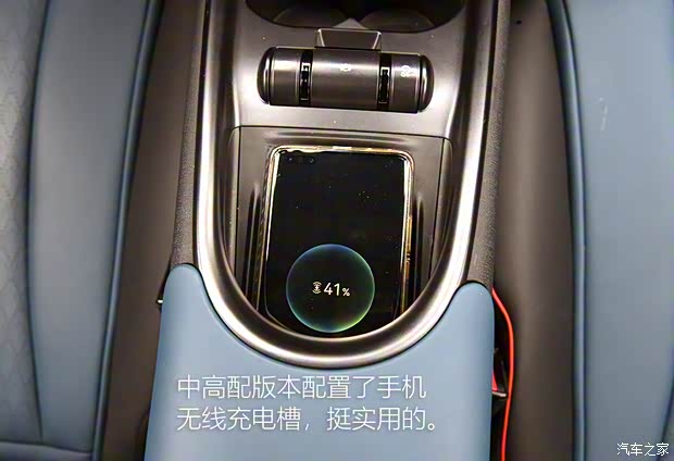 比亚迪 海豚 2021款 401km 骑士版 比亚迪 海豚 2021款 401km 骑士版